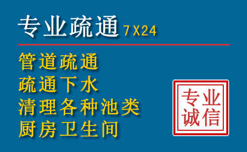 双流搬家公司提示：夏季高温季节长途搬家的6大常识